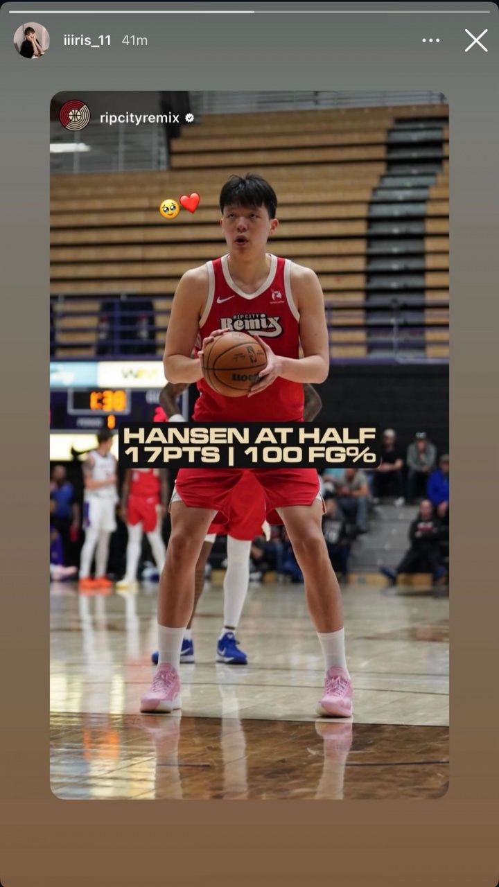 云开体育官网-眼里噙满泪花！女友转发杨瀚森上半场100%命中率砍17分：🥹❤️