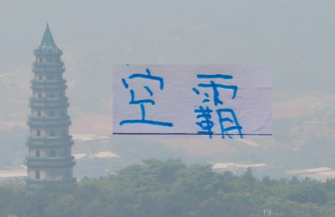 云开体育网址-1米95 ！90公斤！ 申花真正空霸来了！比马莱莱重 比蒋圣龙高