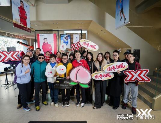 云开体育网址-科技凝热爱，王心迪携X-BIONIC赴顶峰之约